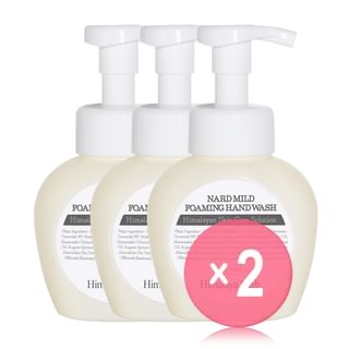 NARD - Mild Foaming Hand Wash Set 2pcs Bundle Set 250ml x 3 pcs x 2 pcs
