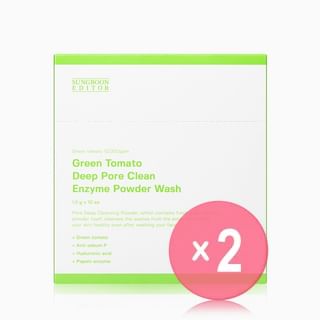 SUNGBOON EDITOR - Green Tomato Deep Pore Clean Enzyme Powder Wash Travel Set 2pcs Bundle Set 1.5g x 10 pcs x 2 pcs