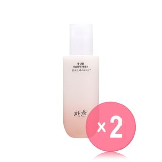 HANYUL - Red Rice Moisture Firming Emulsion 2pcs Bundle Set 2023 Version - 125ml x 2 pcs