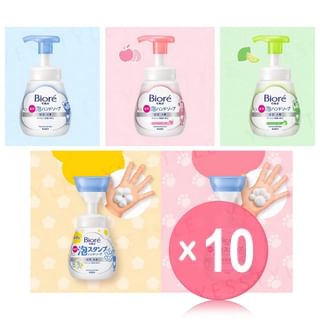 Kao - Biore U Foaming Hand Wash 10pcs Bundle Set