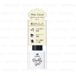 Homei Weekly Gel Color Ne 13 Milky Cloud 9Ml homei kopen in de aanbieding Homei Weekly Gel Color Ne 13 Milky Cloud 9Ml homei kopen in de aanbieding