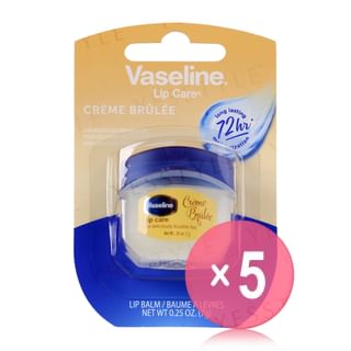 Vaseline - Lip Care Mini Creme Brulee 5pcs Bundle Set 7g x 5 pcs