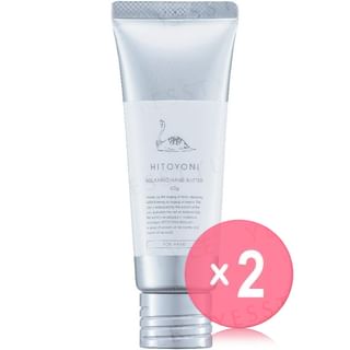 DEMI - Hitoyoni Relaxing Hand Butter Hand Cream 2pcs Bundle Set 60g x 2 pcs