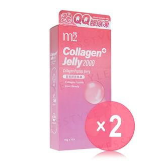 Collagen+ Jelly 2000 2pcs Bundle Set Berry Flavor - 10 pcs x 2 pcs