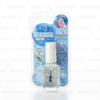 Chantilly Ducato Quick Top Coat Ii 7Ml chantilly kopen in de aanbieding Chantilly Ducato Quick Top Coat Ii 7Ml chantilly kopen in de aanbieding
