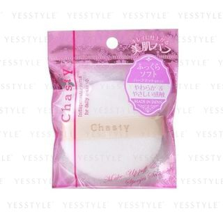 Chantilly Chasty Powder Puff Ca Cotton Type 1 Pc chantilly kopen in de aanbieding Chantilly Chasty Powder Puff Ca Cotton Type 1 Pc chantilly kopen in de aanbieding