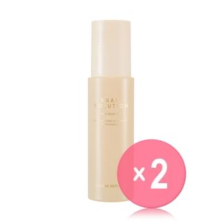 NATURE REPUBLIC - Snail Solution Skin Booster 2pcs Bundle Set 130ml x 2 pcs