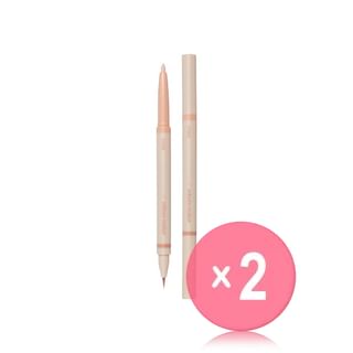 ETUDE - Reborn Maker Liner - 5 Colors 2pcs Bundle Set Oat Latte x 2 pcs