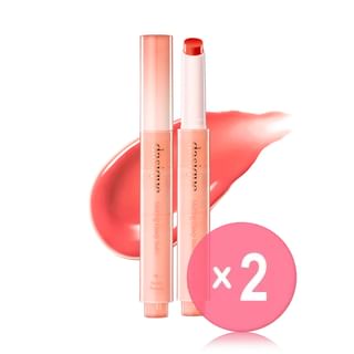 dasique - Melting Candy Balm - 10 Colors 2pcs Bundle Set #08 Sweet Pomelo x 2 pcs