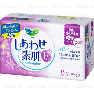 Kao Laurier Day Time Cotton Soft Wing Sanitary Napkin 25Cm 18 Pcs kao kopen in de aanbieding Kao Laurier Day Time Cotton Soft Wing Sanitary Napkin 25Cm 18 Pcs kao kopen in de aanbieding