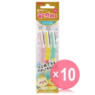 FEATHER - Piany Sensitive Skin Facial Razor 10pcs Bundle Set 3 pcs x 10 pcs