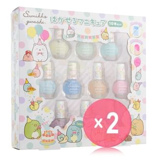 RACE - San-X Sumikko Gurashi Peelable Nail Polish Set 2pcs Bundle Set 10 pcs x 2 pcs