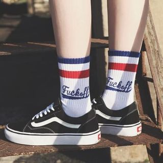 Pouffle Printed Socks pouffle kopen in de aanbieding