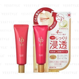 Rosette Skin Update Line Cream 30G rosette kopen in de aanbieding Rosette Skin Update Line Cream 30G rosette kopen in de aanbieding