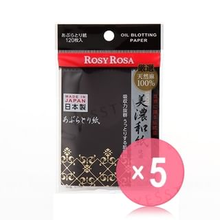 Chantilly - Rosy Rosa Mino Washi 100% Natural Linen Oil Blotting Paper 5pcs Bundle Set 120pcs x 5 pcs