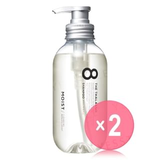 Stella Seed - 8 THE THALASSO Cleansing Repair & Moist Serum Shampoo 2pcs Bundle Set