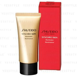 Shiseido Synchro Skin Illuminator Pure Gold 40G shiseido kopen in de aanbieding Shiseido Synchro Skin Illuminator Pure Gold 40G shiseido kopen in de aanbieding