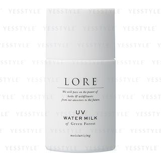 Bbye Lore Uv Water Milk Spf 22 Pa Green Forest 30Ml bbye kopen in de aanbieding Bbye Lore Uv Water Milk Spf 22 Pa Green Forest 30Ml bbye kopen in de aanbieding