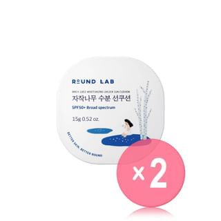 ROUND LAB - Birch Juice Moisturizing UVLock Sun Cushion 2pcs Bundle Set 15g x 2 pcs