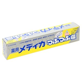 Sunstar Medicated Salt Toothpaste 170G sunstar kopen in de aanbieding Sunstar Medicated Salt Toothpaste 170G sunstar kopen in de aanbieding