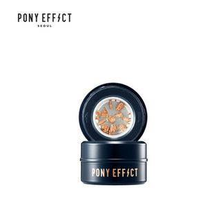 Memebox Pony Effect Grind Sparkling Shadow Club Kid memebox kopen in de aanbieding Memebox Pony Effect Grind Sparkling Shadow Club Kid memebox kopen in de aanbieding