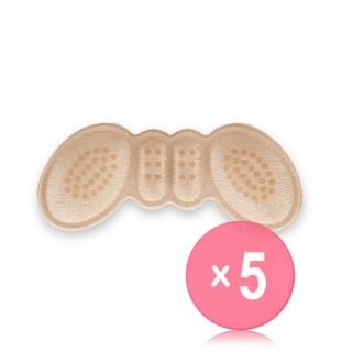 Heel Relief Pad 5pcs Bundle Set 2 pcs x 5 pcs