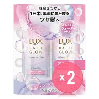 Lux Japan - Bath Glow Repair & Shine Shampoo & Treatment Set 2pcs Bundle Set 400g + 400g x 2 pcs
