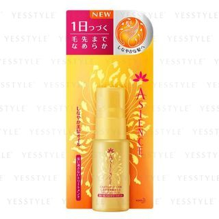 Kao Asience Hair Treatment Oil 28Ml kao kopen in de aanbieding Kao Asience Hair Treatment Oil 28Ml kao kopen in de aanbieding