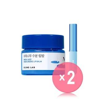 ROUND LAB - Birch Juice Moisturizing Lip Balm Set 2pcs Bundle Set 2 pcs x 2 pcs
