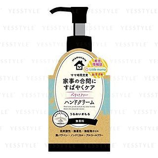 Naris Up Mommy Care Milky Hand Cream 140Ml naris up kopen in de aanbieding