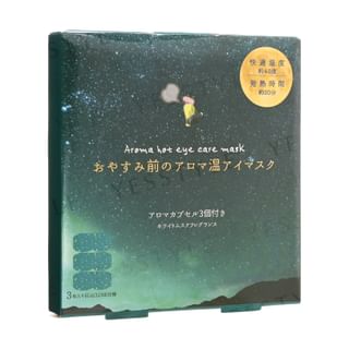 HONYARADOH - Aroma Hot Eye Care Mask White Musk 3 pcs