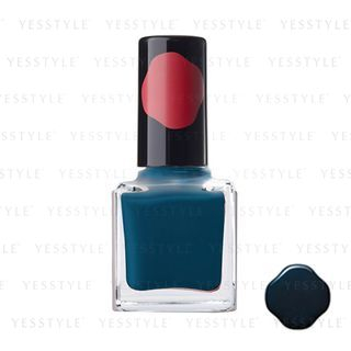 Shiseido Nail Enamel Pico Color Bl603 Burubusuri 4Ml shiseido kopen in de aanbieding Shiseido Nail Enamel Pico Color Bl603 Burubusuri 4Ml shiseido kopen in de aanbieding