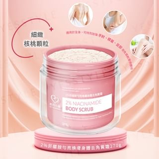 My Scheming - 2% Niacinamide Body Scrub 270g