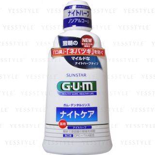 Sunstar Gum Medicated Dental Rinse Night Care Herb 450Ml sunstar kopen in de aanbieding Sunstar Gum Medicated Dental Rinse Night Care Herb 450Ml sunstar kopen in de aanbieding