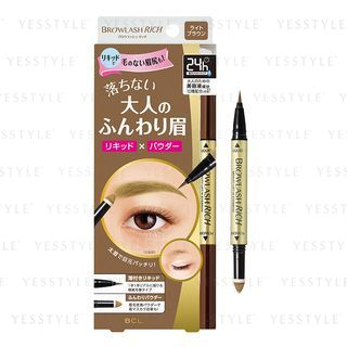 Bcl Browlash Rich Beauty Lift W Eyebrow Liquid Powder Light Brown 1 Pc bcl kopen in de aanbieding