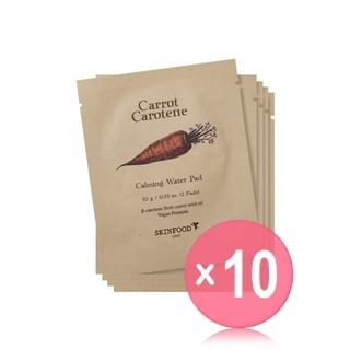 SKINFOOD - Carrot Carotene Calming Water Pad Pouch Set 10pcs Bundle Set 2 pads x 5 pcs x 10 pcs
