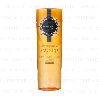 Shiseido Aqualabel Lotion Ex Rr Very Moist 200Ml shiseido kopen in de aanbieding Shiseido Aqualabel Lotion Ex Rr Very Moist 200Ml shiseido kopen in de aanbieding