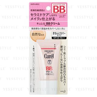 Kao Curel Bb Cream Spf 28 Pa Natural kao kopen in de aanbieding