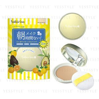 Bcl Saborino Lakusha Face Powder Spf 50 Pa 01 Light Beige 10G bcl kopen in de aanbieding Bcl Saborino Lakusha Face Powder Spf 50 Pa 01 Light Beige 10G bcl kopen in de aanbieding