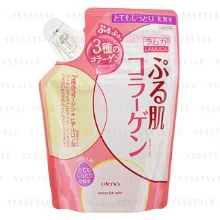 Utena Lamuca 3 Collagens Lotion Ex Refill 180Ml utena kopen in de aanbieding Utena Lamuca 3 Collagens Lotion Ex Refill 180Ml utena kopen in de aanbieding