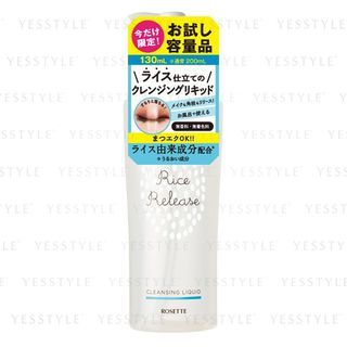 Rosette Rice Release Cleansing Liquid Moist 130Ml rosette kopen in de aanbieding Rosette Rice Release Cleansing Liquid Moist 130Ml rosette kopen in de aanbieding