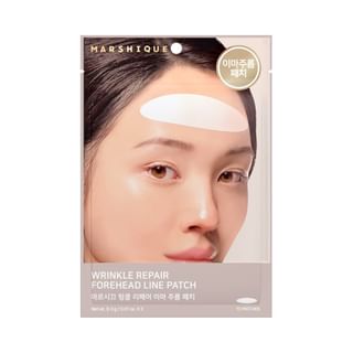 MARSHIQUE Wrinkle Repair Forehead Wrinkle Patch 15 patches