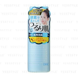 Dhc Facial Cleansing Powder 50G dhc kopen in de aanbieding Dhc Facial Cleansing Powder 50G dhc kopen in de aanbieding