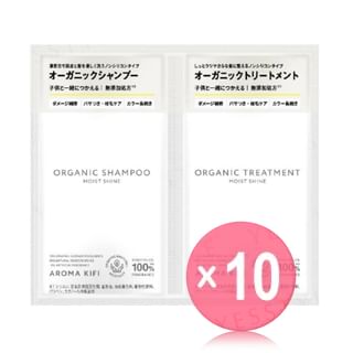 BIJINALL - AROMA KIFI Organic Shampoo & Treatment Moist Shine Trial Set 10pcs Bundle Set 10ml x 2 x 10 pcs