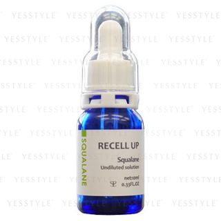 Cosbi Sis Recell Up Squalane 10Ml cosbi kopen in de aanbieding