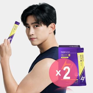 EnergyBoom 2pcs Bundle Set 18ml x 20 sticks x 2 pcs