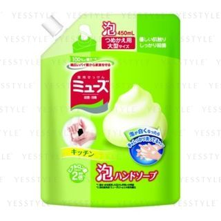 Muse Foam Hand Soap Kitchen Refill 450Ml muse kopen in de aanbieding Muse Foam Hand Soap Kitchen Refill 450Ml muse kopen in de aanbieding