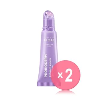BIOHEAL BOH - Probioderm Collagen Volume Lip Plumper 2pcs Bundle Set 10ml x 2 pcs