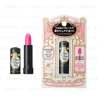 Shiseido Majolica Majorca Pure Kiss 51 1 Pc shiseido kopen in de aanbieding Shiseido Majolica Majorca Pure Kiss 51 1 Pc shiseido kopen in de aanbieding