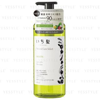 Kracie Ichikami Natural Care Select Smooth Shampoo 480Ml kracie kopen in de aanbieding
